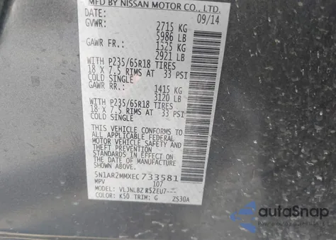 2014 Nissan Pathfinder S from USA, damaged, VIN 5N1AR2MMXEC733581